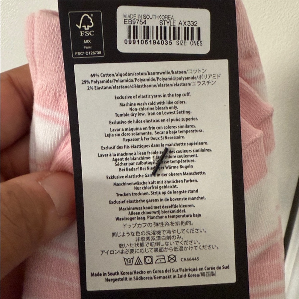 NWT 2 (Two) Pairs J. Crew Trouser Socks - Picture 3 of 3